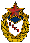 CSKA Moscow